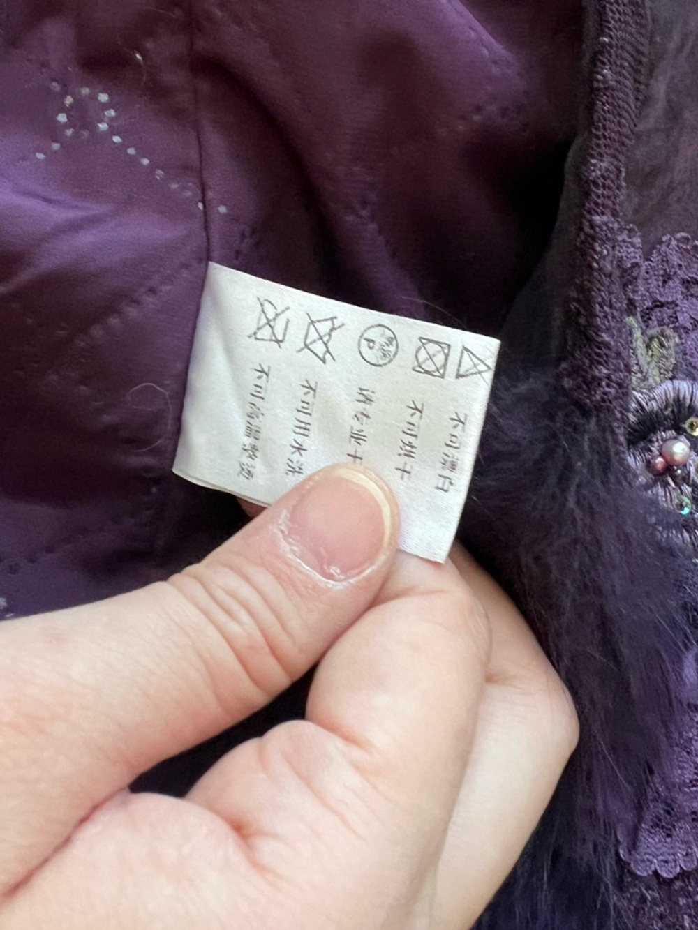 Vintage Pink Mary Purple Suede Fox Fur Collar Jacket Embellished Peplum Coat M - Picture 8 of 15